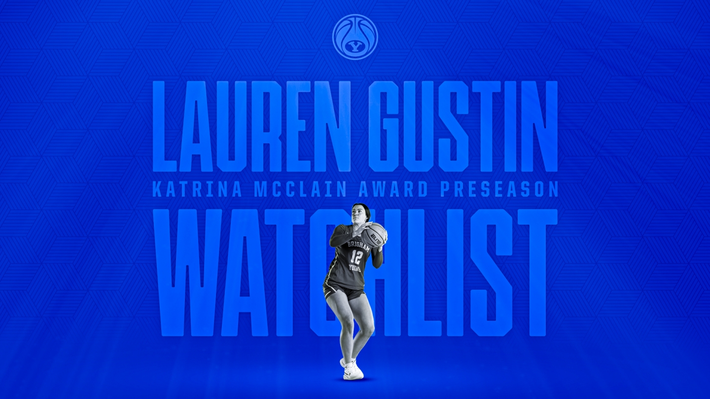 Katrina McClain Award Watchlist